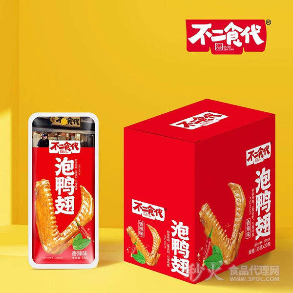 不二食代泡鸭翅香辣味35g×20