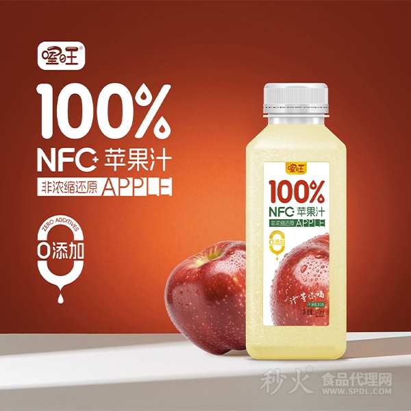 喔旺NFC苹果汁370ml