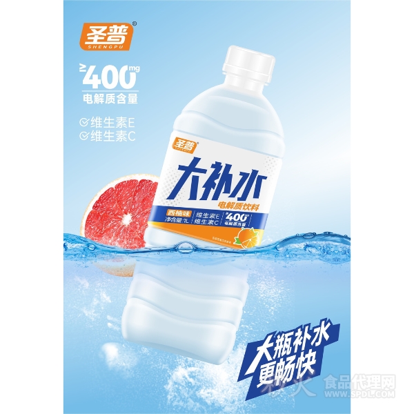 圣普西柚味电解质饮料1L