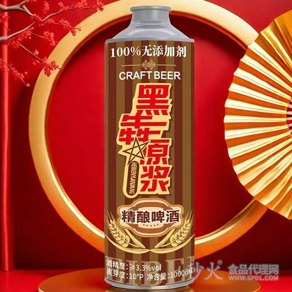 黑犇原浆精酿啤酒1000ml