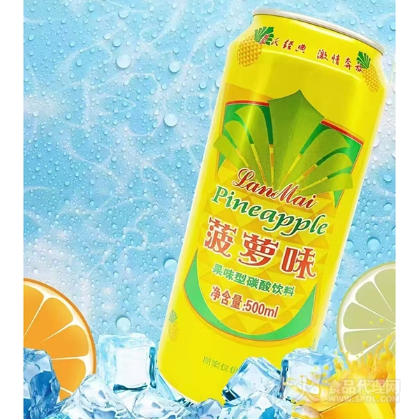 菠萝味碳酸饮料500ml