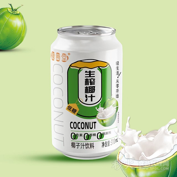 豫善堂生榨椰汁310ml