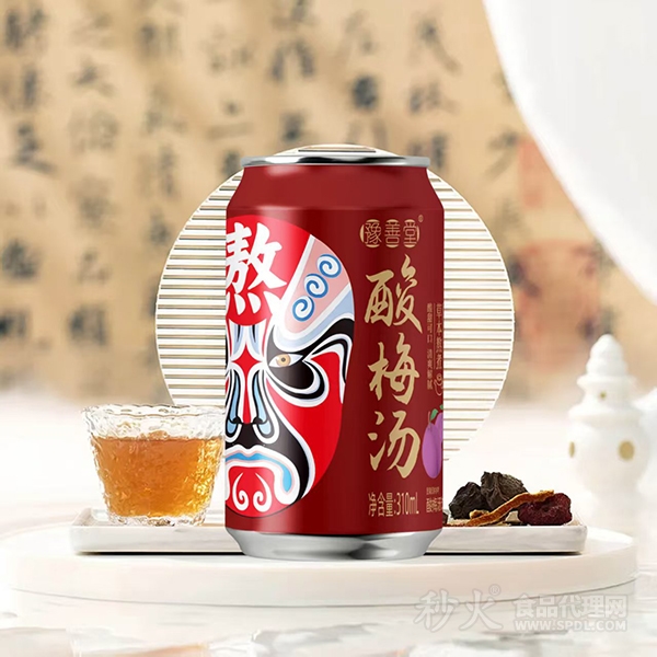 豫善堂酸梅汤310ml