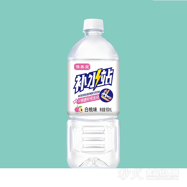 豫善堂补水站白桃味900ml