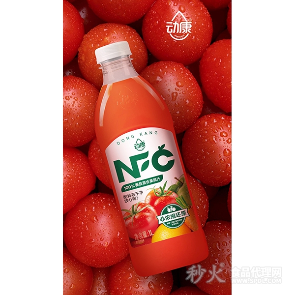 NFC100%番茄复合果蔬汁1L