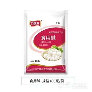 巧味源食用碱180克