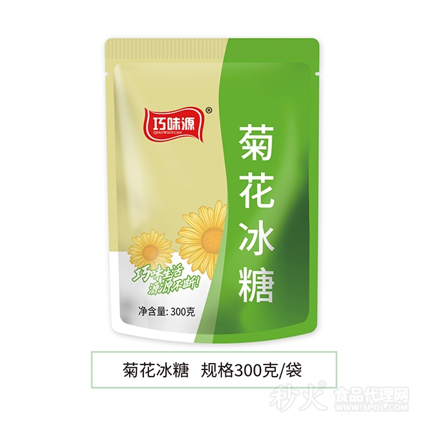 巧味源菊花冰糖300克