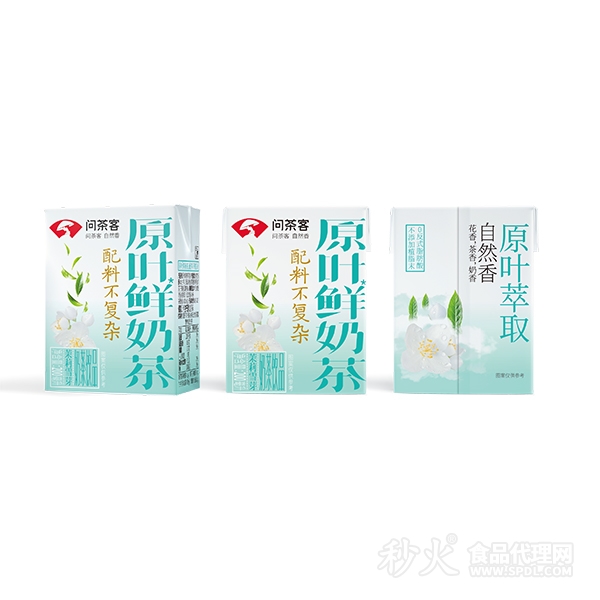 问茶客原叶鲜奶茶茉莉雪芽200ml