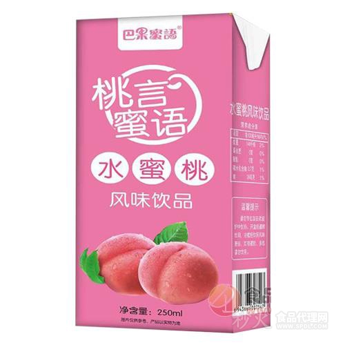 巴果蜜语桃言蜜语250ml