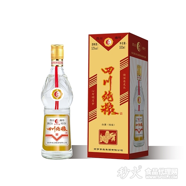 四川纯粮酒52度500ml