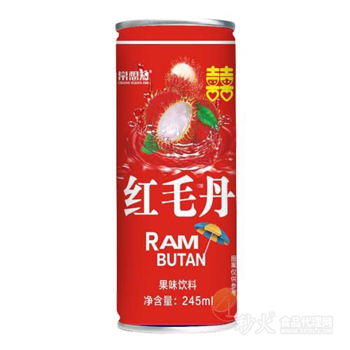 常想知红毛丹果味饮料245ml