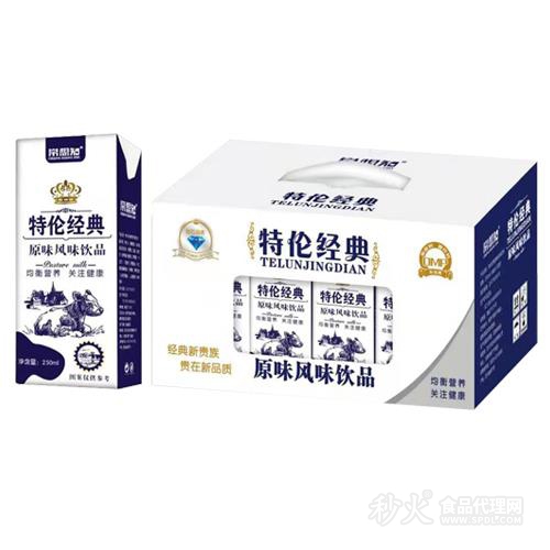 常想知特伦经典250ml