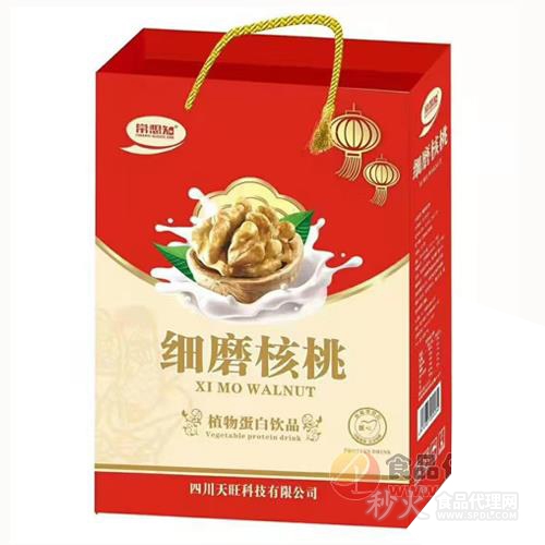 常想知细磨核桃植物蛋白饮品