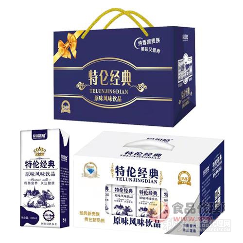 常想知特伦经典250ml