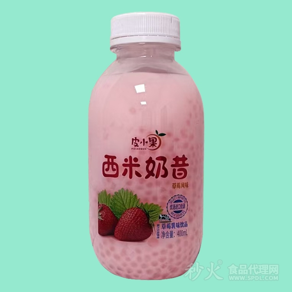 皮小果西米奶昔草莓味400ml