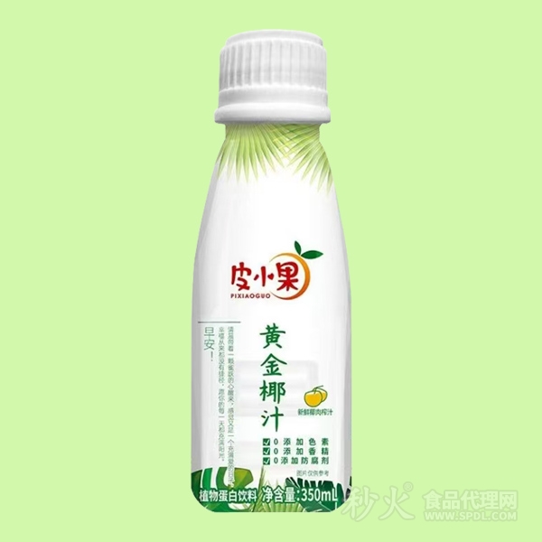 皮小果黄金椰汁350ml