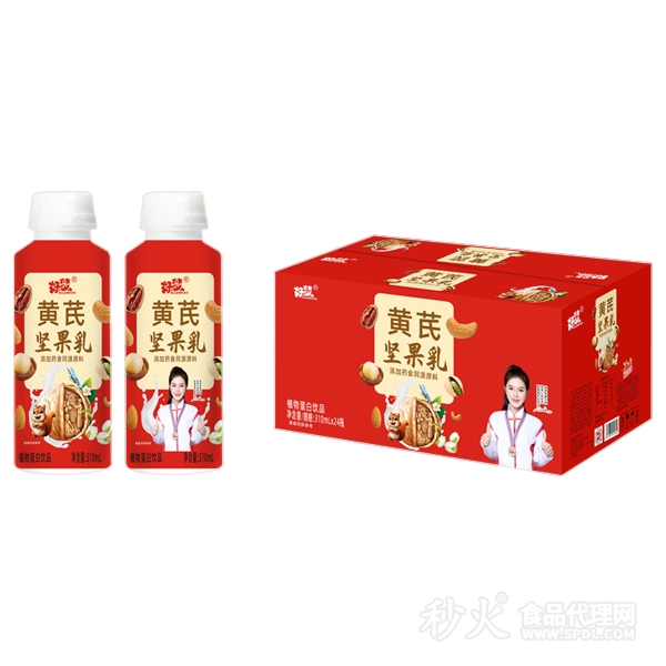 好梦黄芪坚果乳饮品310ml标箱