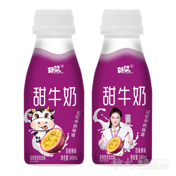 好梦甜牛奶百香果味340ml