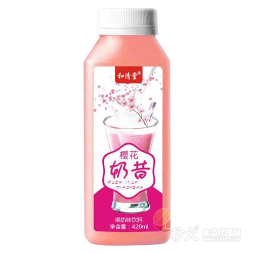 和清堂樱花奶昔420ml