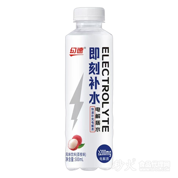 幻速即刻补水电解质水500ml