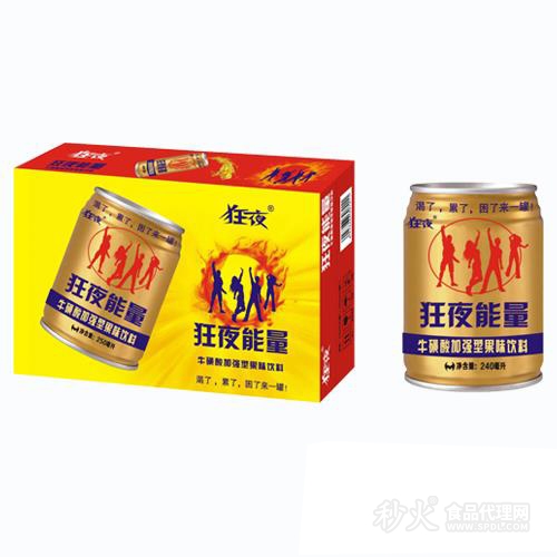 狂夜能量牛磺酸加强型果味饮料240ml