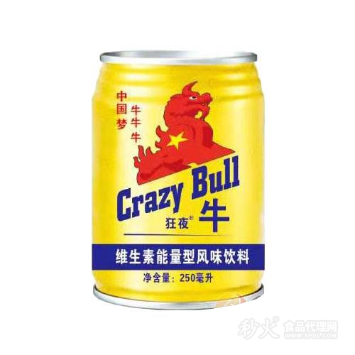 狂夜牛维生素能量型风味饮料250ml