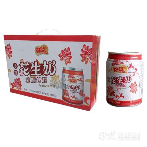 花生奶乳味饮料250ml