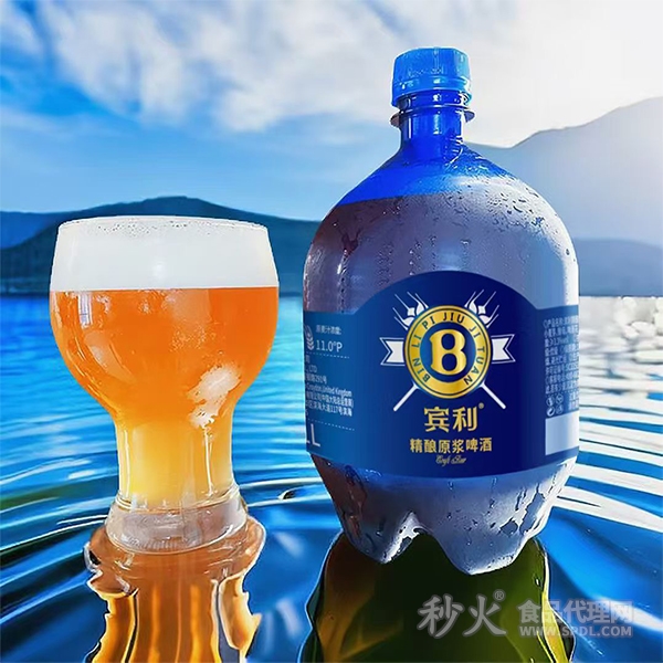 宾利精酿原浆啤酒