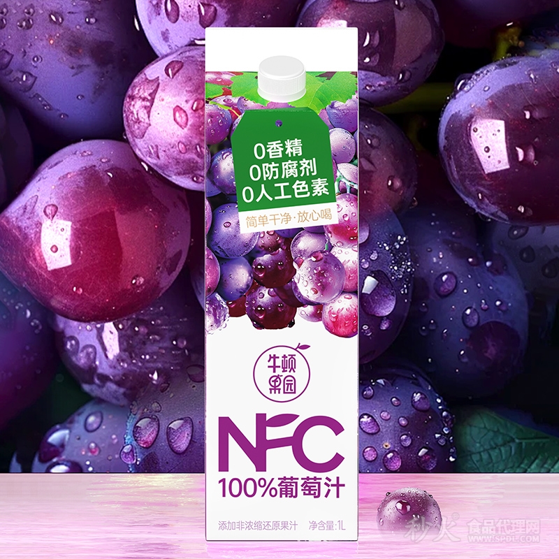 牛顿果园NFC100%葡萄汁1L