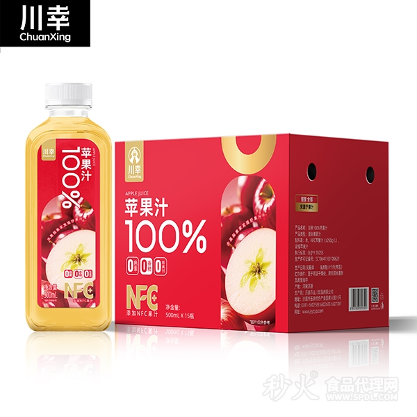 川幸NFC100%苹果汁500mlx15瓶