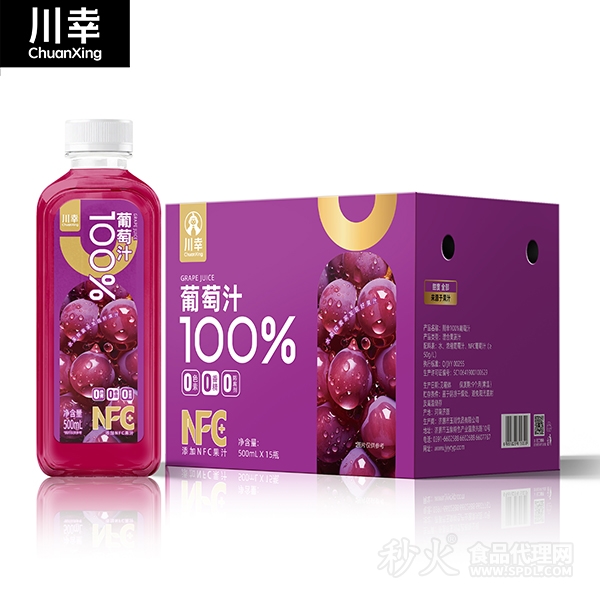 川幸NFC100%葡萄汁500mlx15瓶