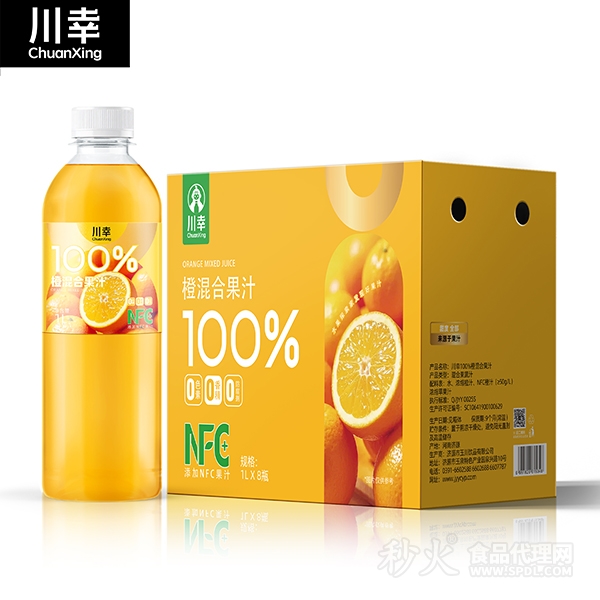 川幸NFC100%橙复合果汁1Lx8瓶