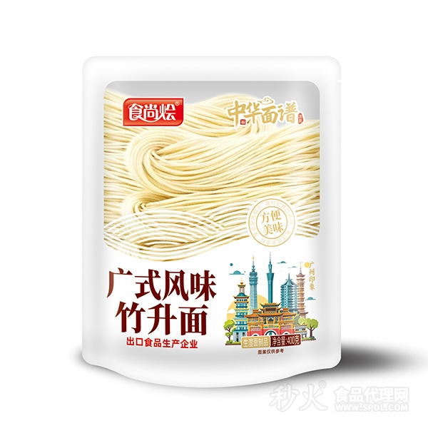 食尚烩广式风味竹升面400克