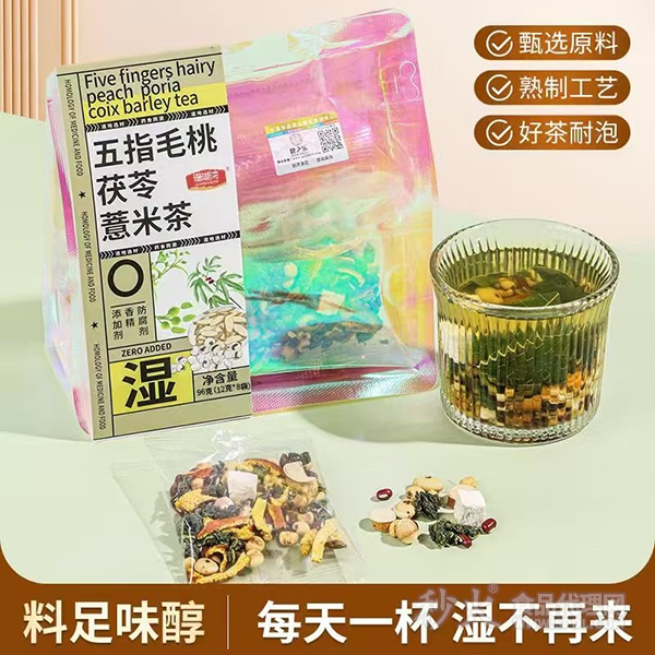 珊瑚湾五指毛桃茯苓薏米茶96克（12克x8袋）