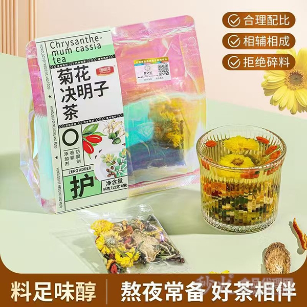 珊瑚湾菊花觉明子茶96克（12克x8袋）