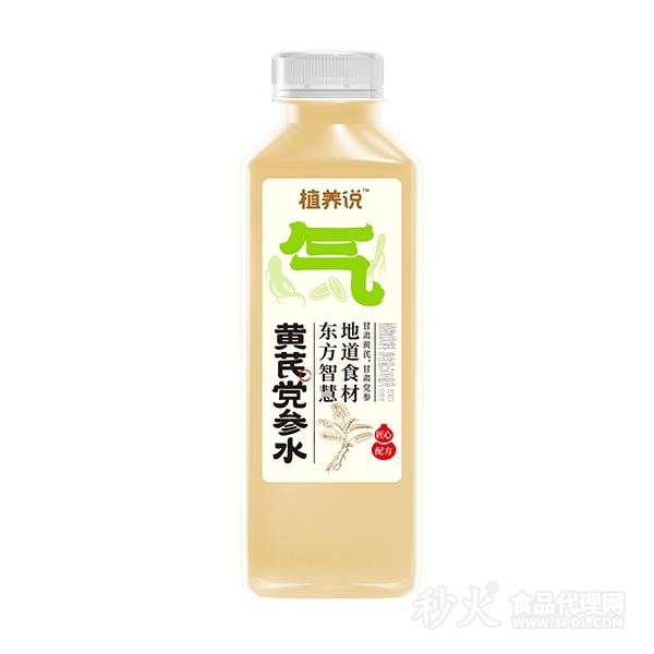 植养说黄芪党参水植物饮料500ml