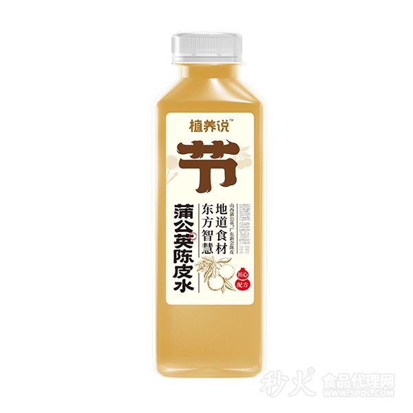 植养说蒲公英陈皮水植物饮料500ml