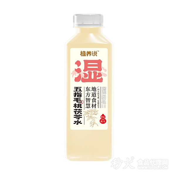 植养说五指毛桃茯苓水植物饮料500ml