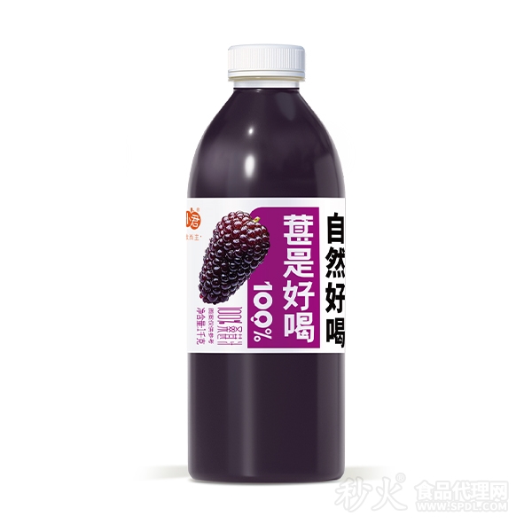 悠小君桑葚汁1kg