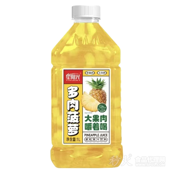 星阳光多肉菠萝大果粒果汁饮料1L