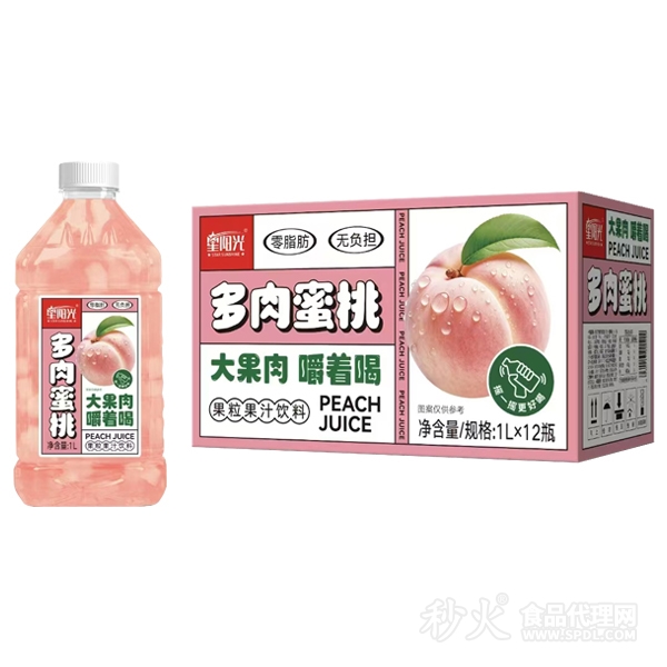 星阳光多肉蜜桃大果粒果汁饮料标箱