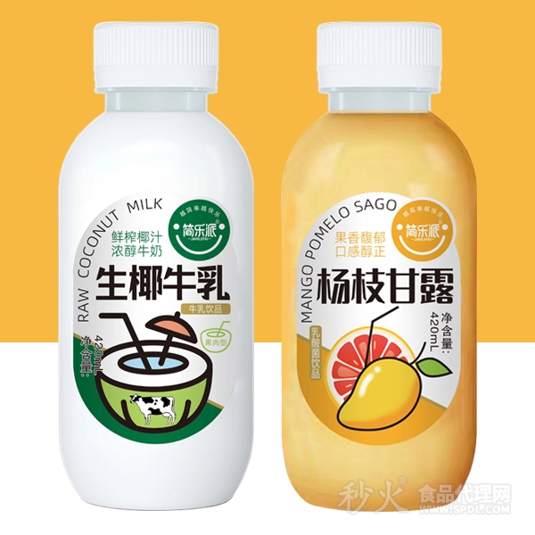 简乐派生椰牛乳&杨枝甘露420ml