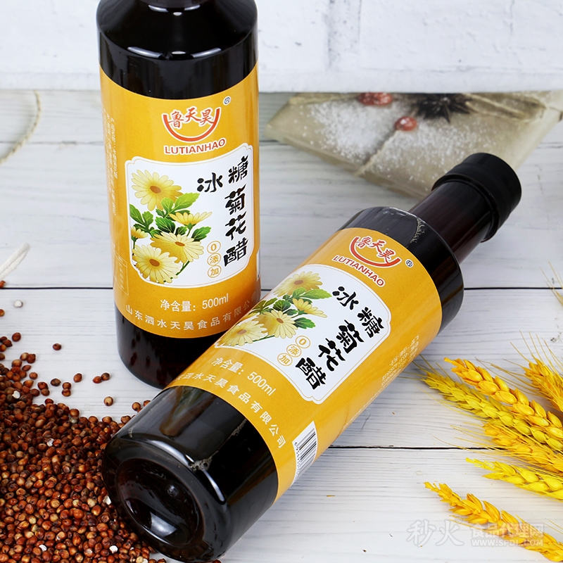 鲁天昊冰糖菊花醋500ml