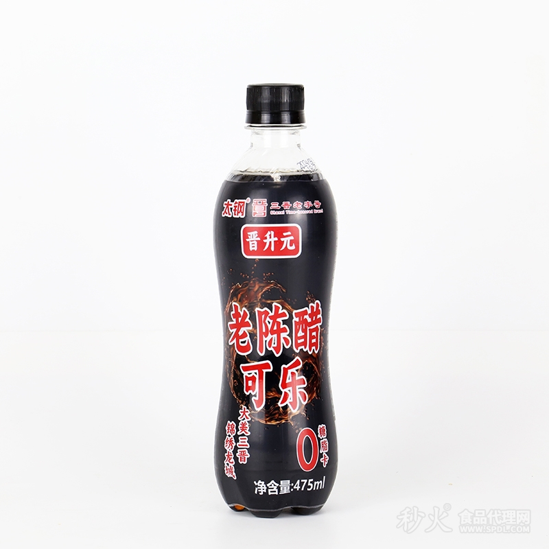 太钢晋升元老陈醋可乐475ml