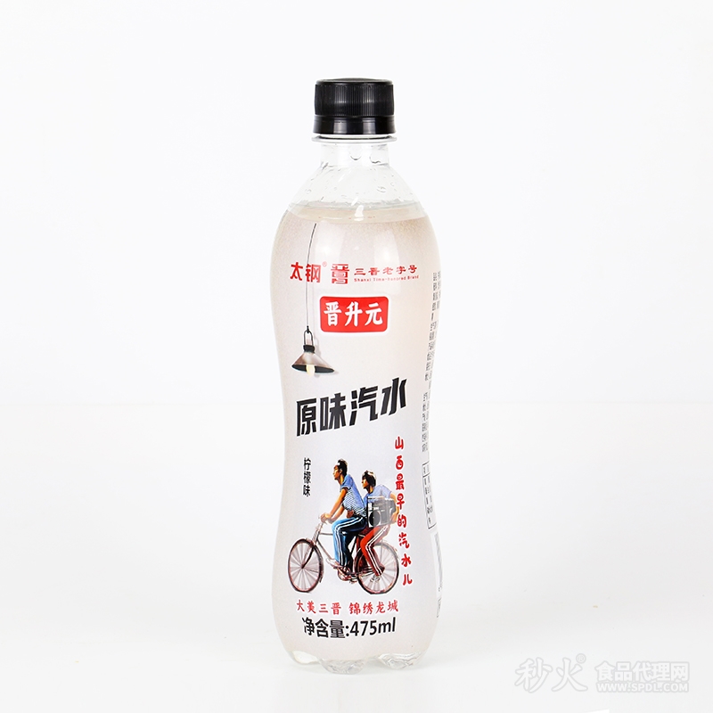 太钢晋升元原味汽水475ml