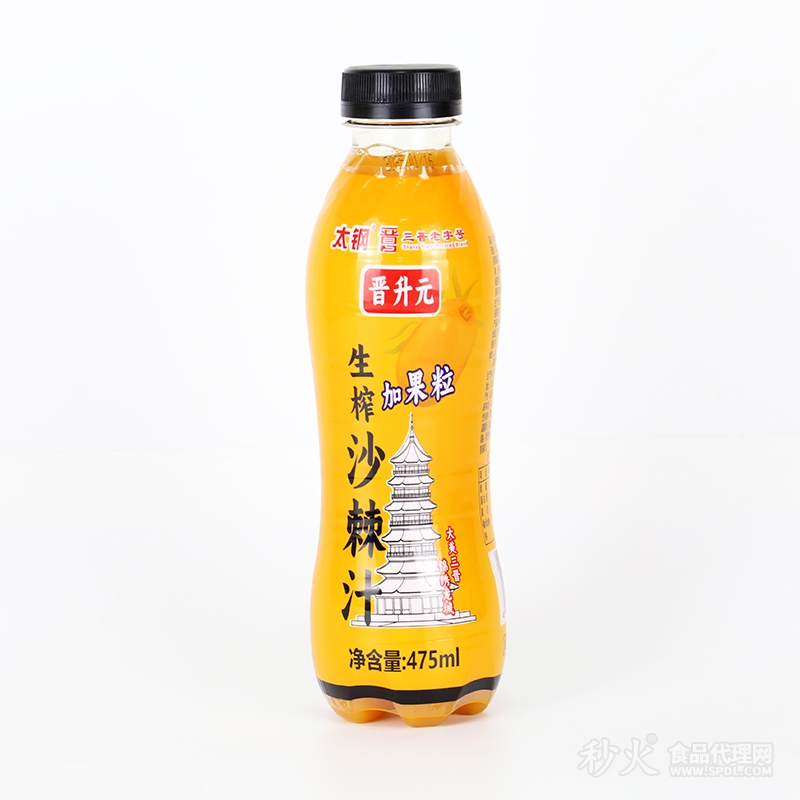 太钢晋升元生榨沙棘汁475ml