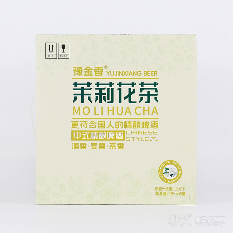 豫金香茉莉花茶中式精酿啤酒1Lx6罐