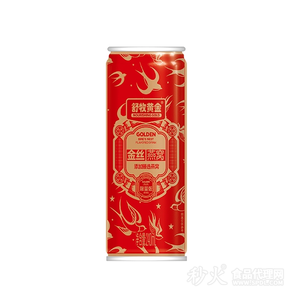 舒牧黄金金丝燕窝限量版240ml