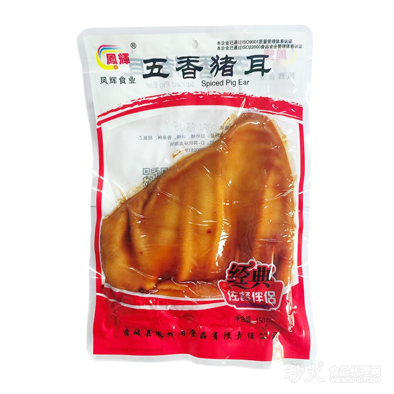 鳯輝五香猪耳150g