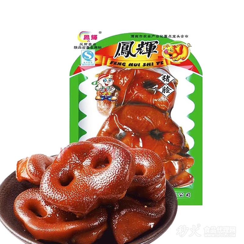 鳯輝猪脸